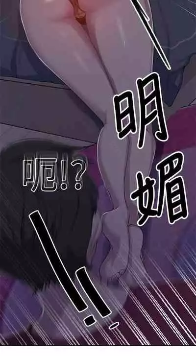 秘密课程 62-97 CHI