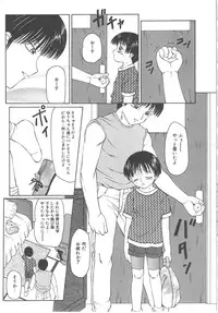 [Fuusen Club] Fuusen Club Classics