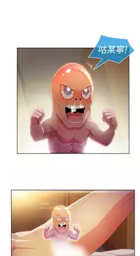 Switch1-29 Chinese Rsiky