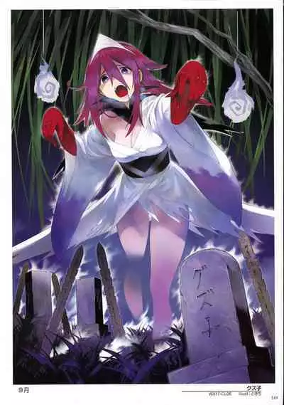 WIXOSS ART Material V