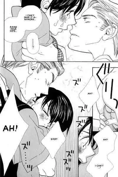 Aishichatta no | I loved you