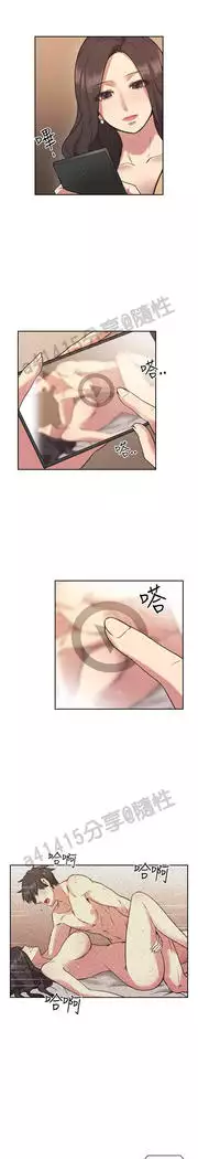 老师,好久不见 01-14话