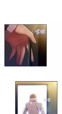 Switch1-29 Chinese Rsiky