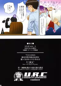 (C72) [U.R.C (MOMOYA SHOW-NEKO)] i.D.M SIDE A (THE iDOLM@STER)