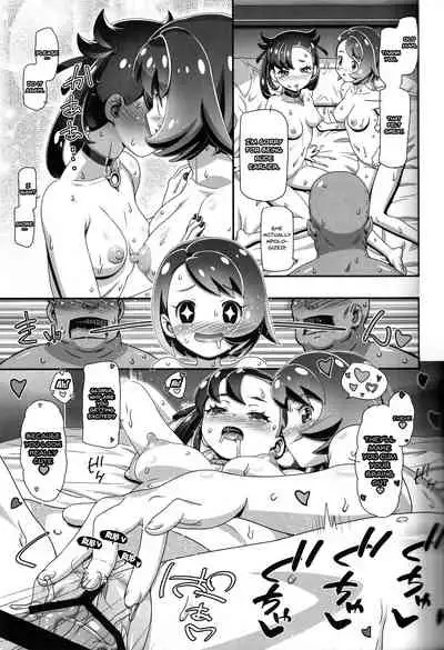 pm-gals-sword-shield