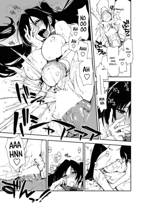 Mosaic x Sanshimai Bangai Hen