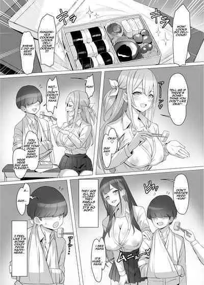 I saved a gal, then I think I reincarnated into another world and my life as a riajuu began! | Gal o Tasuketara Isekai Tenseikyuu no ReaJuu Seikatsu ga Hajimatta!?