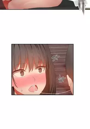 Hari's Lumpy Sharehouse Ch.0-29