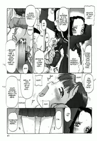 [softcharm] Suck Way [English] {Binbou Scanlation}