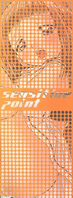 [Tomohara Michiya] Binkan Point