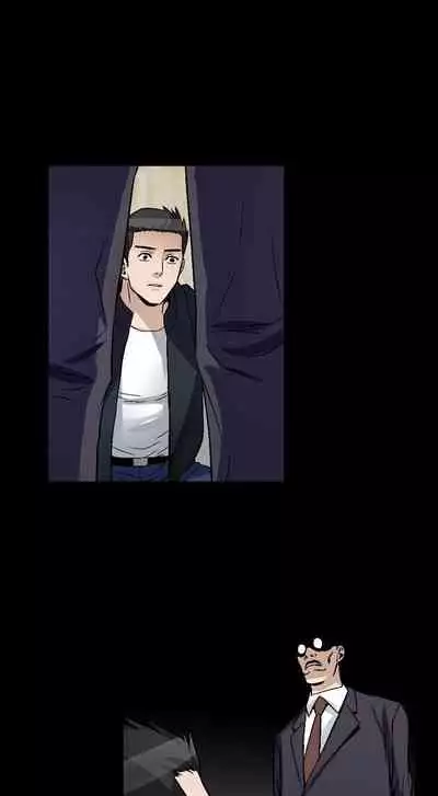 人妻性解放 1-84