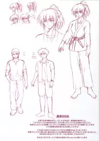 [Ishigaki Takashi] Boku wa Anata ni Wan to Naku