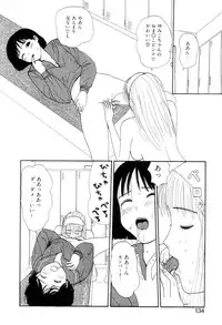 [Machino Henmaru] Shoujo Chaos