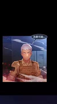 Switch1-29 Chinese Rsiky