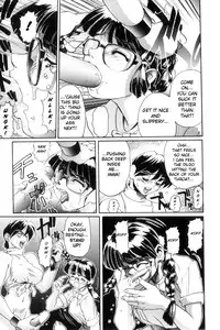 [NeWMeN] Secret Plot DEEP Ch. 1-5 [English] [ShadowRFox]