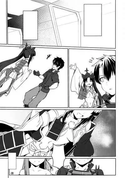 (C97) [Ohanabatake (Siseki Hirame)] Sabahon in case of Meltryllis (Fate/Grand Order) [Textless]