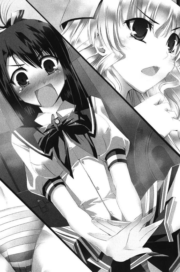 お嬢さま×戦車