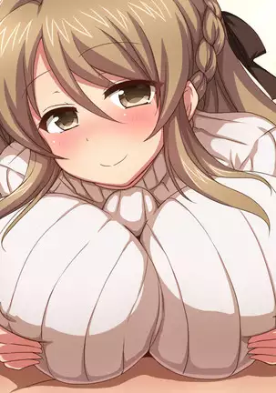 Osananajimi no Onee-chan to Otomari H