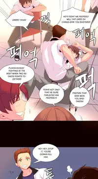 [Tankguy, ROZER] A World That I Rule Ch.01-35 [English] (Game of Scanlation) (Ongoing)