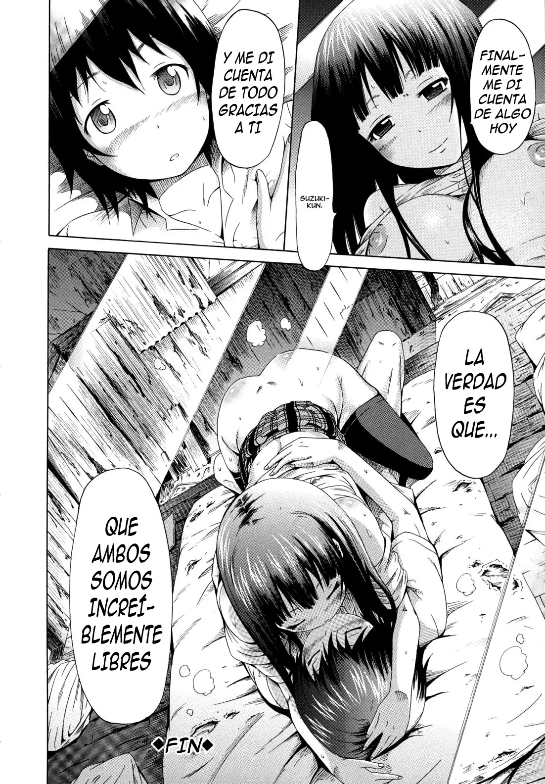 Shoujo x Shoujo x Shoujo