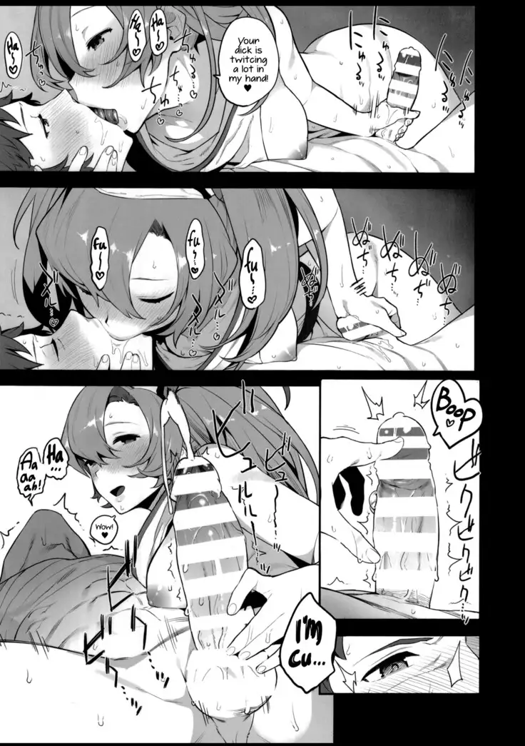 Potion no Fukusayou to Sono Taishohou ni Tsuite | The Side Effects of an Elixir and Its Countermeasure