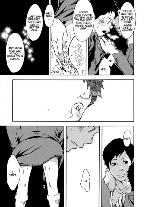 Rakujistu | Setting Sun