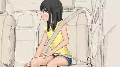 Boku no Aisuru Inaka no Shoujo. 3