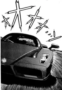 [U-Jin] Angel - The Women Whom Delivery Host Kosuke Atami Healed Vol.05 (Final)