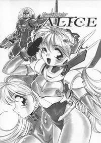 [Mercy Rabbit] Mercy's File