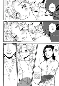 (Shota Scratch SP4) [Ziploc (Yamachan)] Pet Shop 1 [English] {Shotachan}