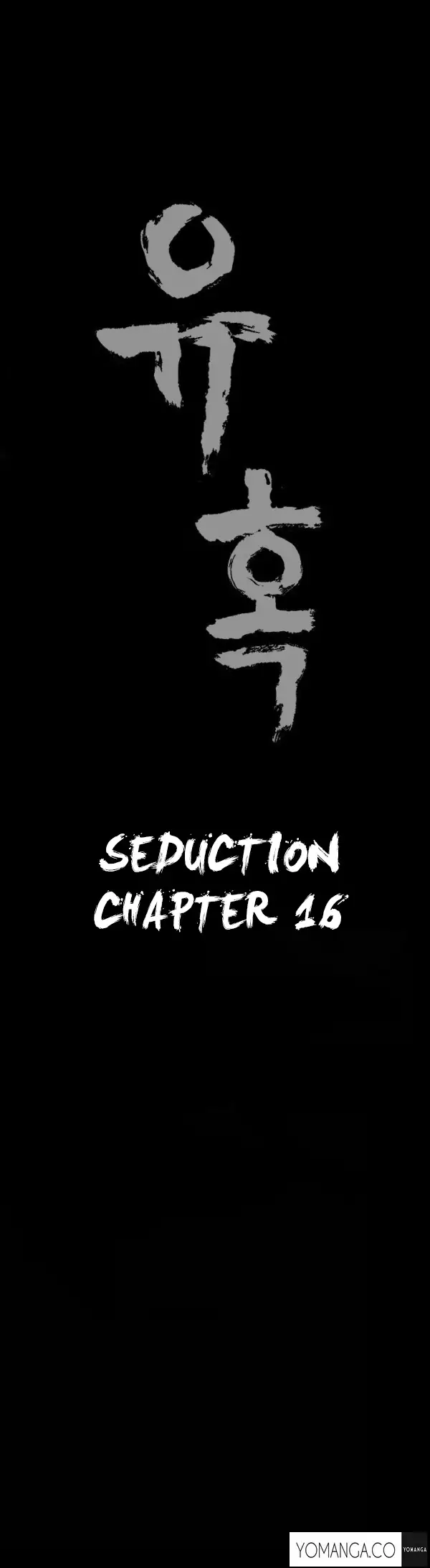 Seduction Ch.1-33