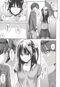 [NaPaTa] Pandemonium