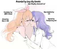 [Yoban Left (Yoban)] Aru Asa no IchiAo-chan. (Aikatsu!) [English] {Lazy Lily Fansubs} [Digital]