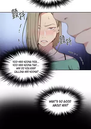 Secret Class Ch.44/?