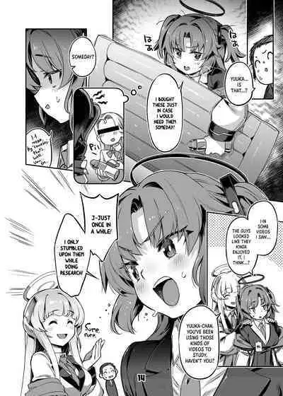 Sensei! Sakiccyo dake de Iin desu ka? | Sensei! Are You Fine With Just The Tip?