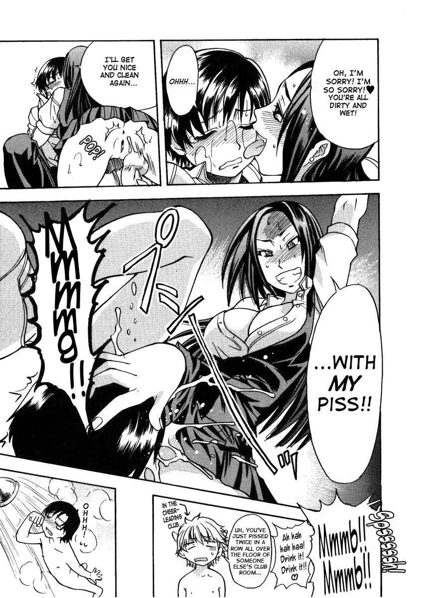 Sei So Tsui Dan Sha Chapter 03 UNCEN