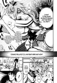 [Kuusou] New! Type ♥ Ch. 0-8 [English] [Ancient Archon+B.E.C. Scans]