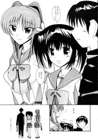 [AB NORMAL] Aido 32 (toheart2)