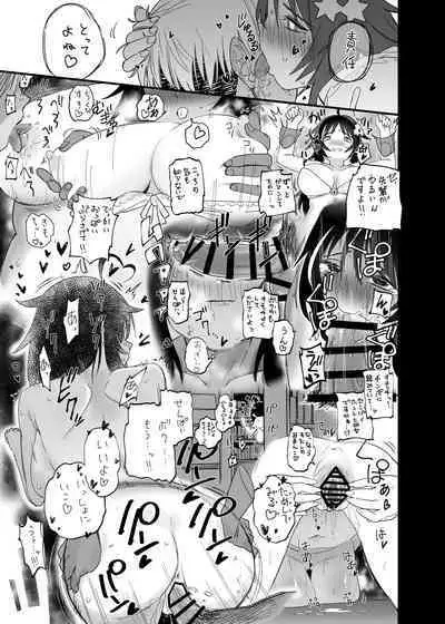 Mokko-chan wa Chiisai kedo Okkii