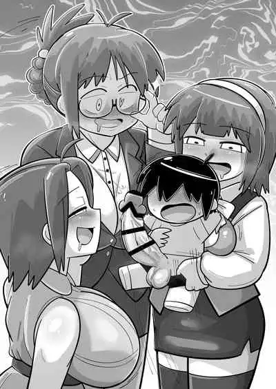 [Warui Yume (Aimu)] Sei●● Idol~ Yukiho to Sugosu Natsuyasumi ~with 765Pro (THE IDOLM@STER) [Digital]