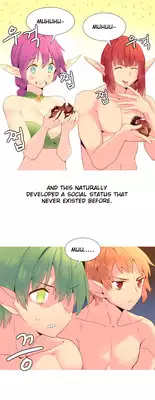 [Tankguy, ROZER] A World That I Rule Ch.01-26 [English] (Game of Scanlation) (Ongoing)