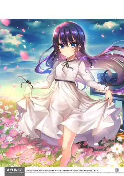 [Shimajiya (Shimaji)] Ayune-chan Choukyou Nisshi -Soushuuhen- [Digital]