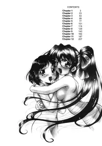 [Kirikaze] ANZU ~Kioku no Hakuhen~ | The Shards of Memory [English] [Ex-S Woo] [Decensored]