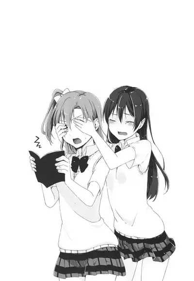 Akiba no Usuibonya-san ni μ’s no Hon ga Atta yo!