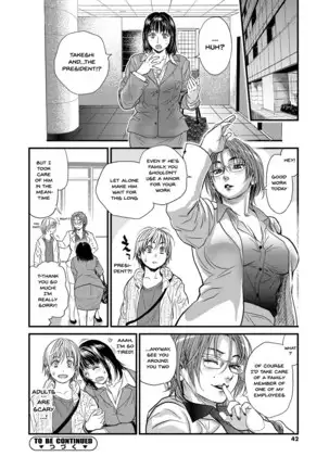 Boku to Itoko no Onee-san to | Together With My Older Cousin Ch.1-2