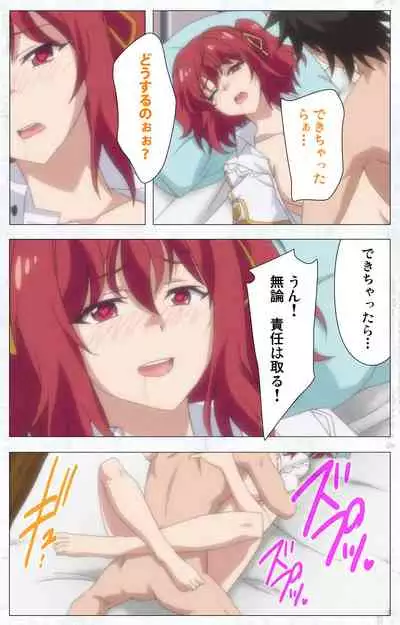 Kime koi takane no hana to osananajimi ga Kima tta riyu complete ban