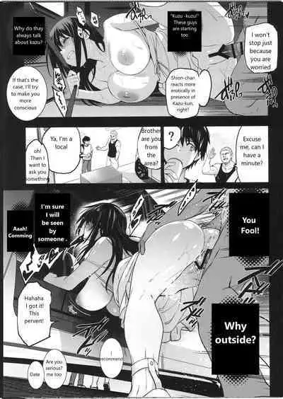 (C100) [Jingai Makyou (Inue Shinsuke)] Otonari no Nie -Date no Ura de Sasagerareru Osananajimi-