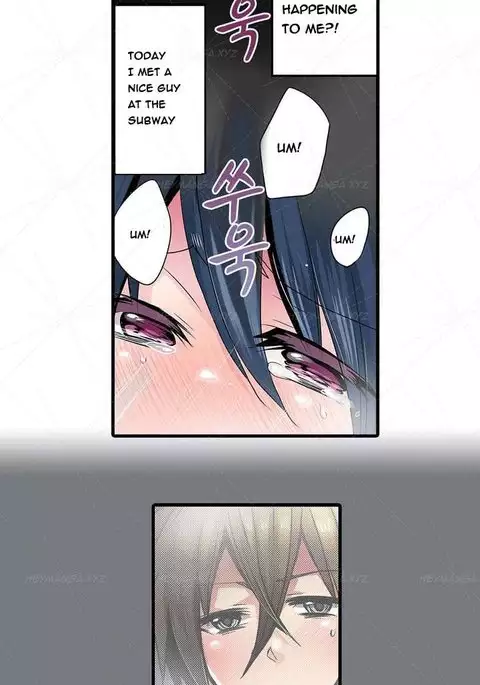 Shameful Vending Machine Ch.1-15