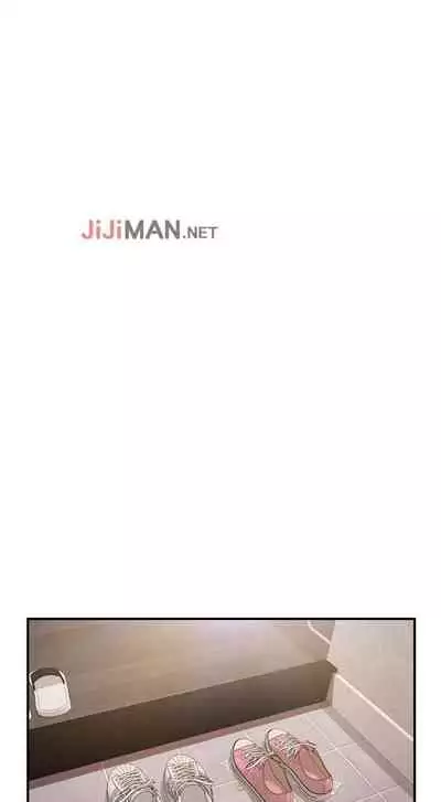 【周三连载】纯情的崩坏（作者：Aru&色色思想） 第1~22话