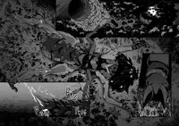 [Ryona's Station (YOSHITORA)] Brain Eater Stage 1 [Chinese] [贝尔西行寺个人汉化]